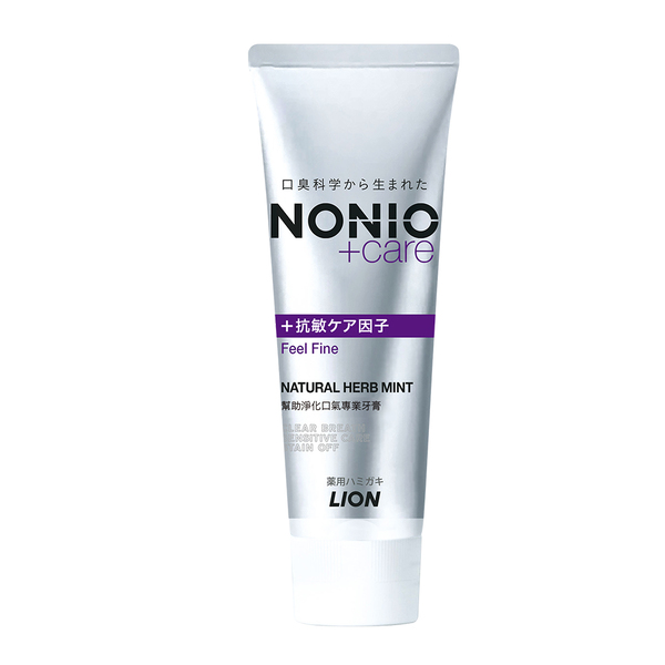 日本NONIO終結口氣抗敏牙膏130g, , large
