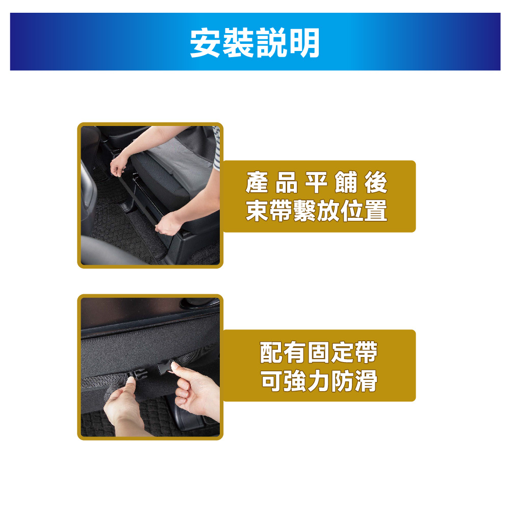 [威力車坊]【BONFORM】RV休閒系列 防水防污椅套-前座4092-10BK-黑色, , large