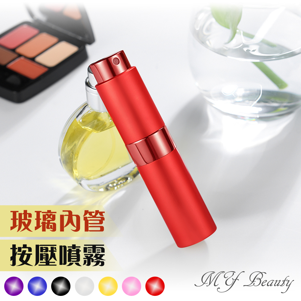 Perfume twist refill bottle 15ml, , large