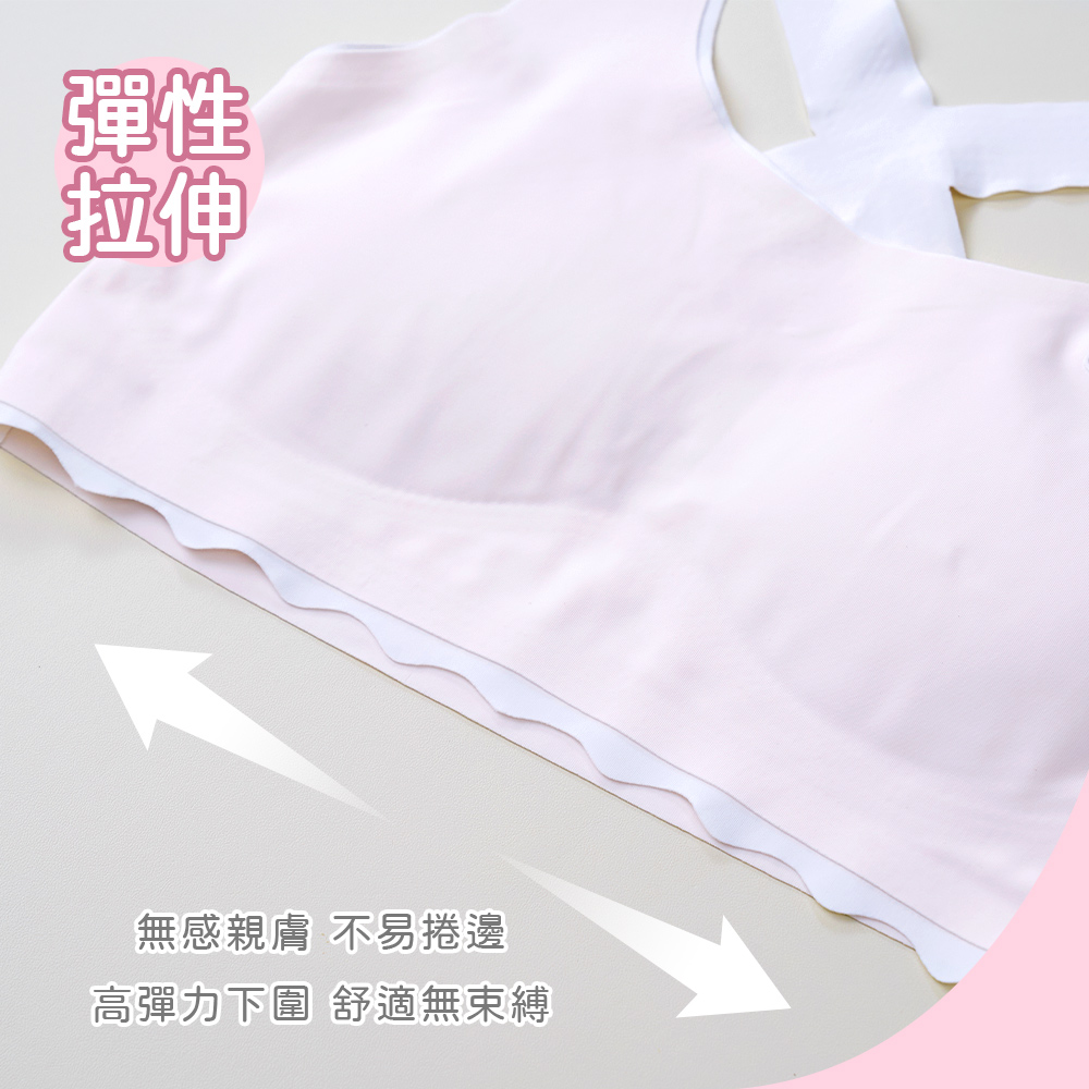 無痕冰絲寬肩胸衣【旺達棉品】GK-NNT014, , large
