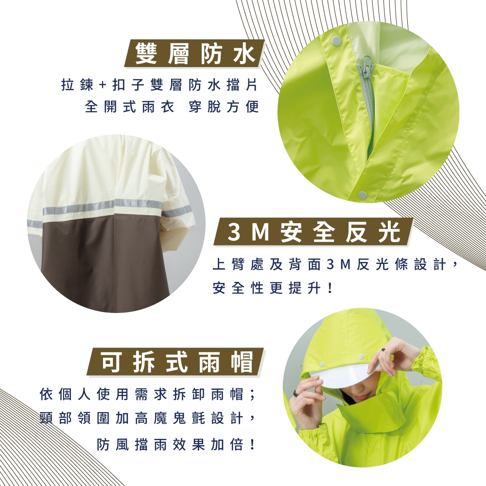 Classic long raincoat, , large