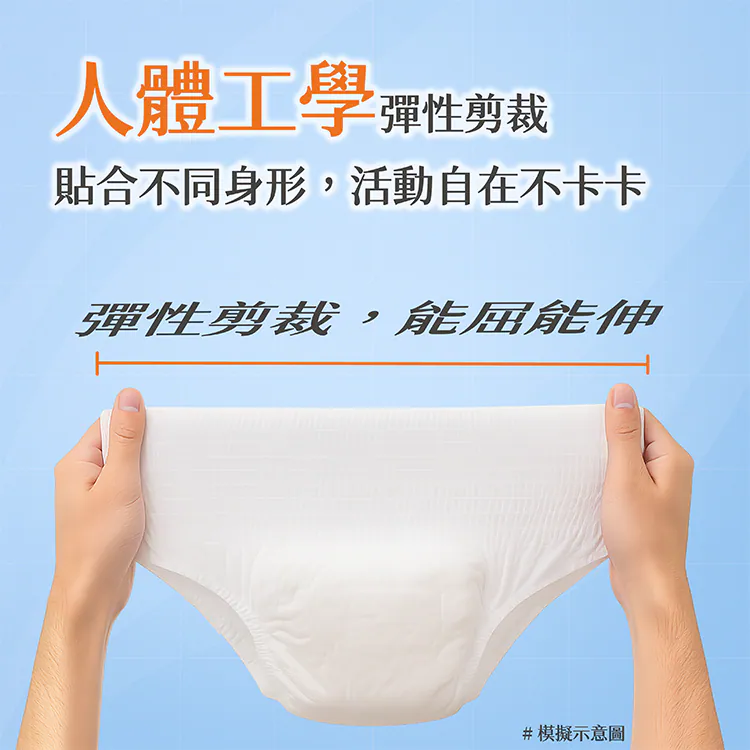 無, , large