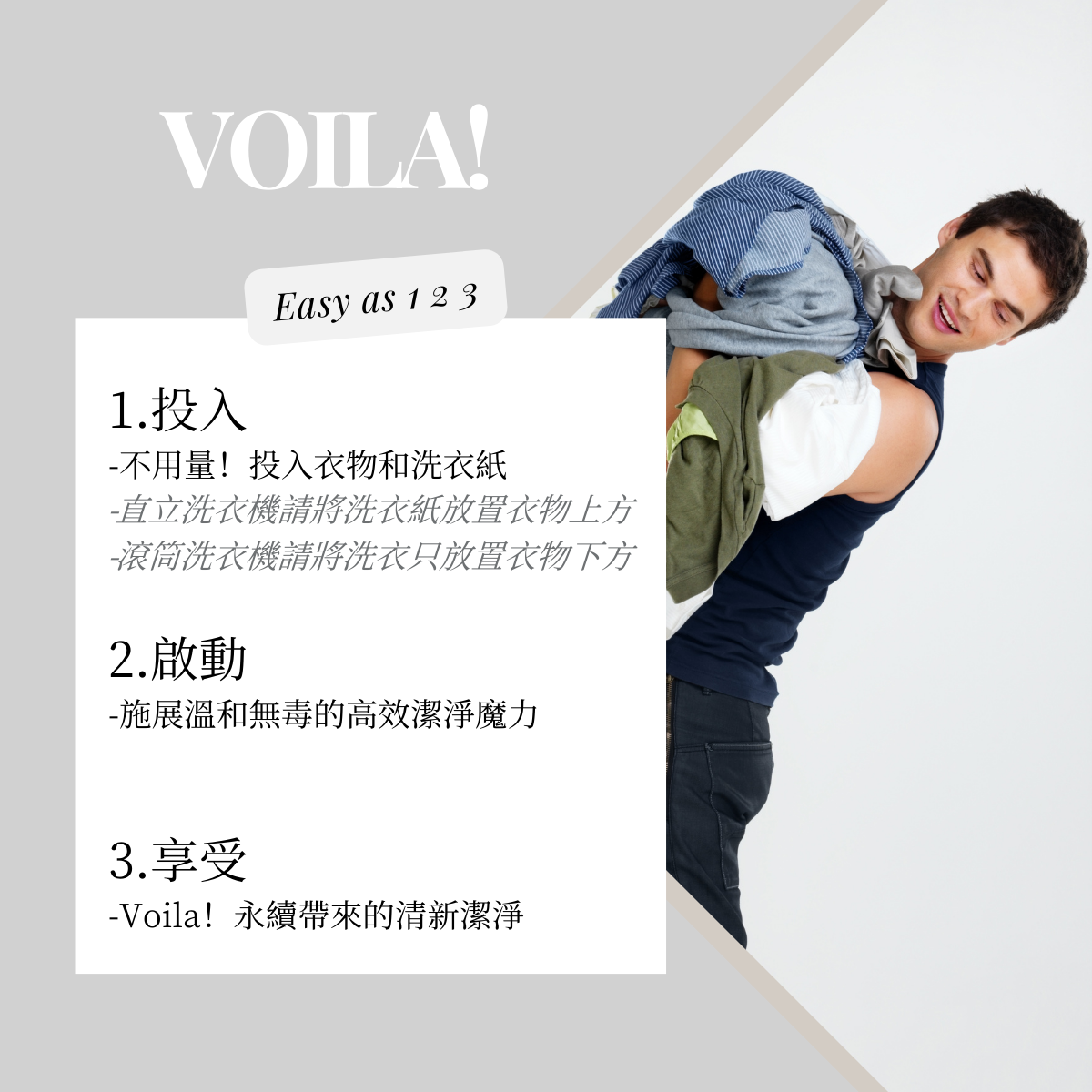 白寓, , large