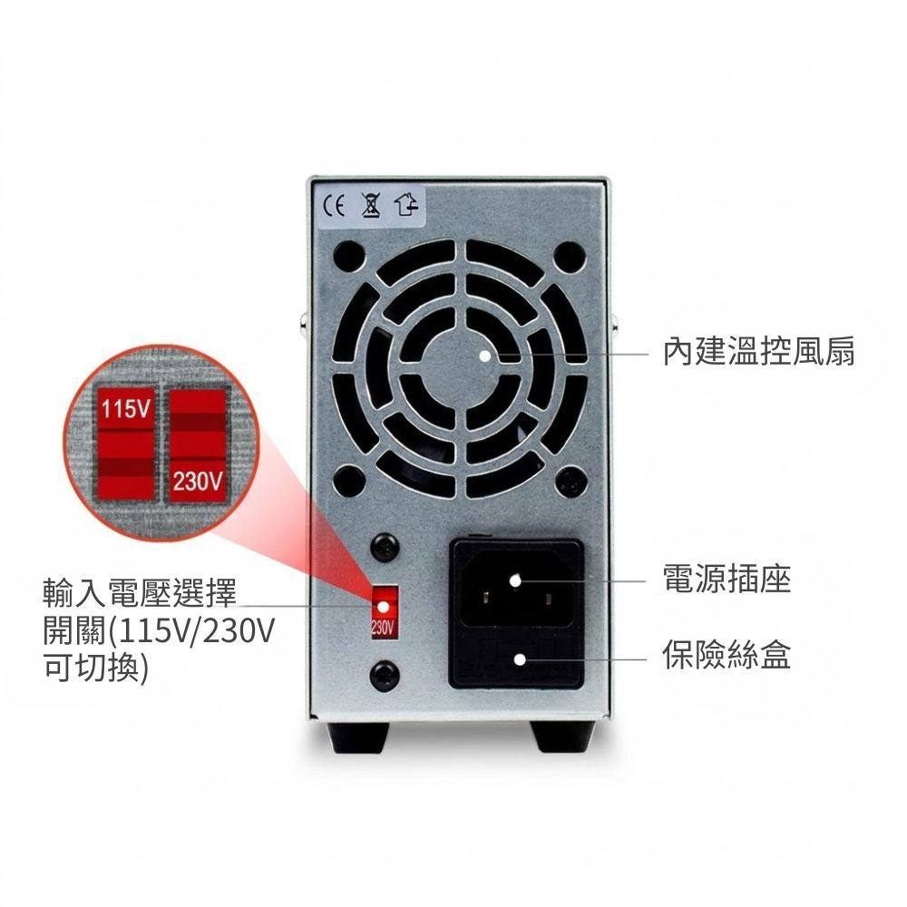 3-pin 110V DC power supply, , large