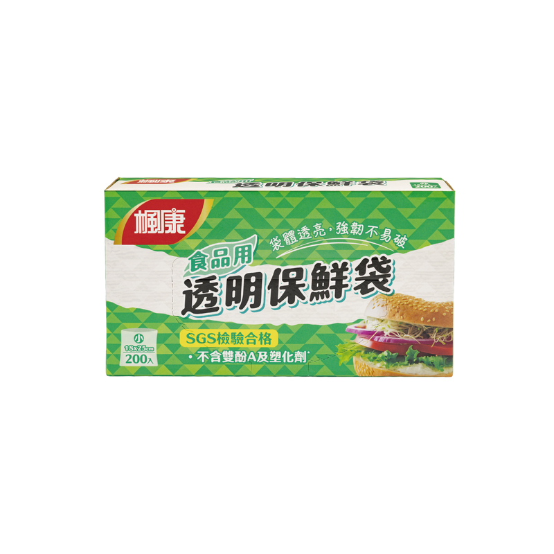 楓康食品用透明保鮮袋(小), , large