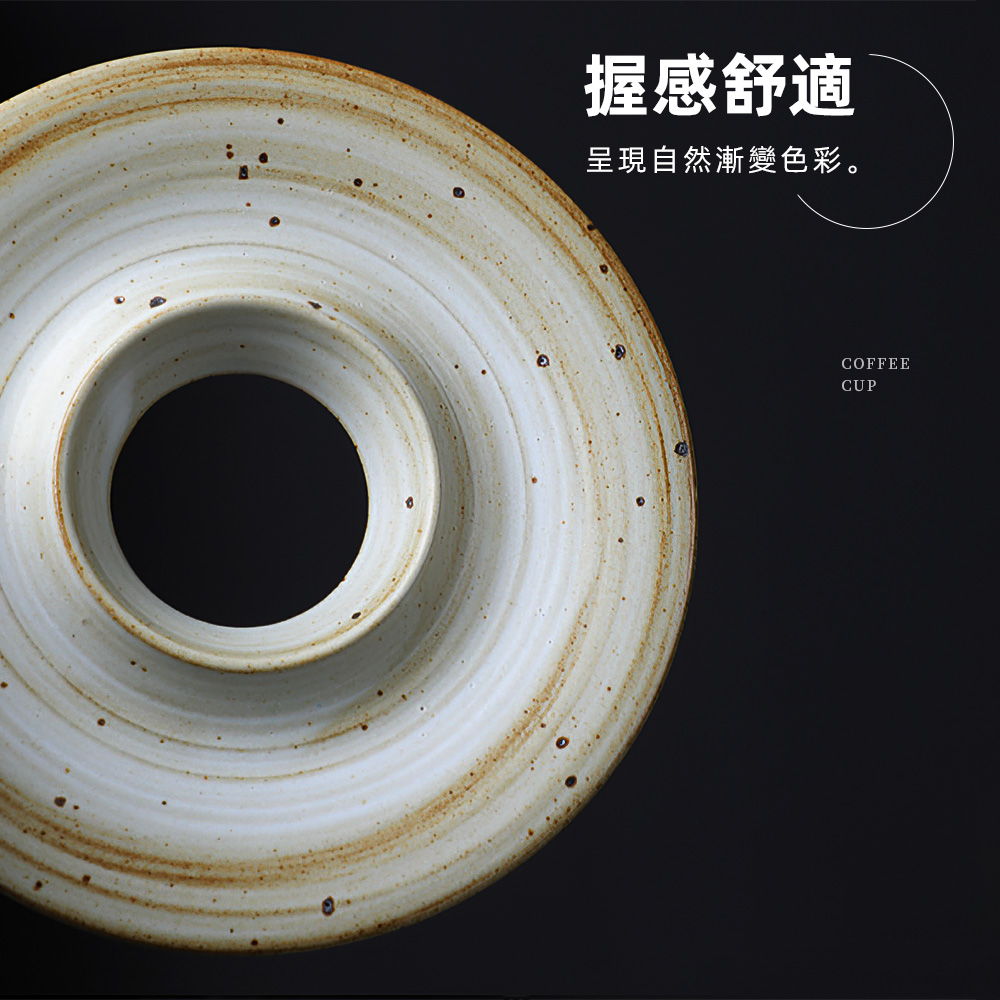 flying-saucer-coffee-cup, , large