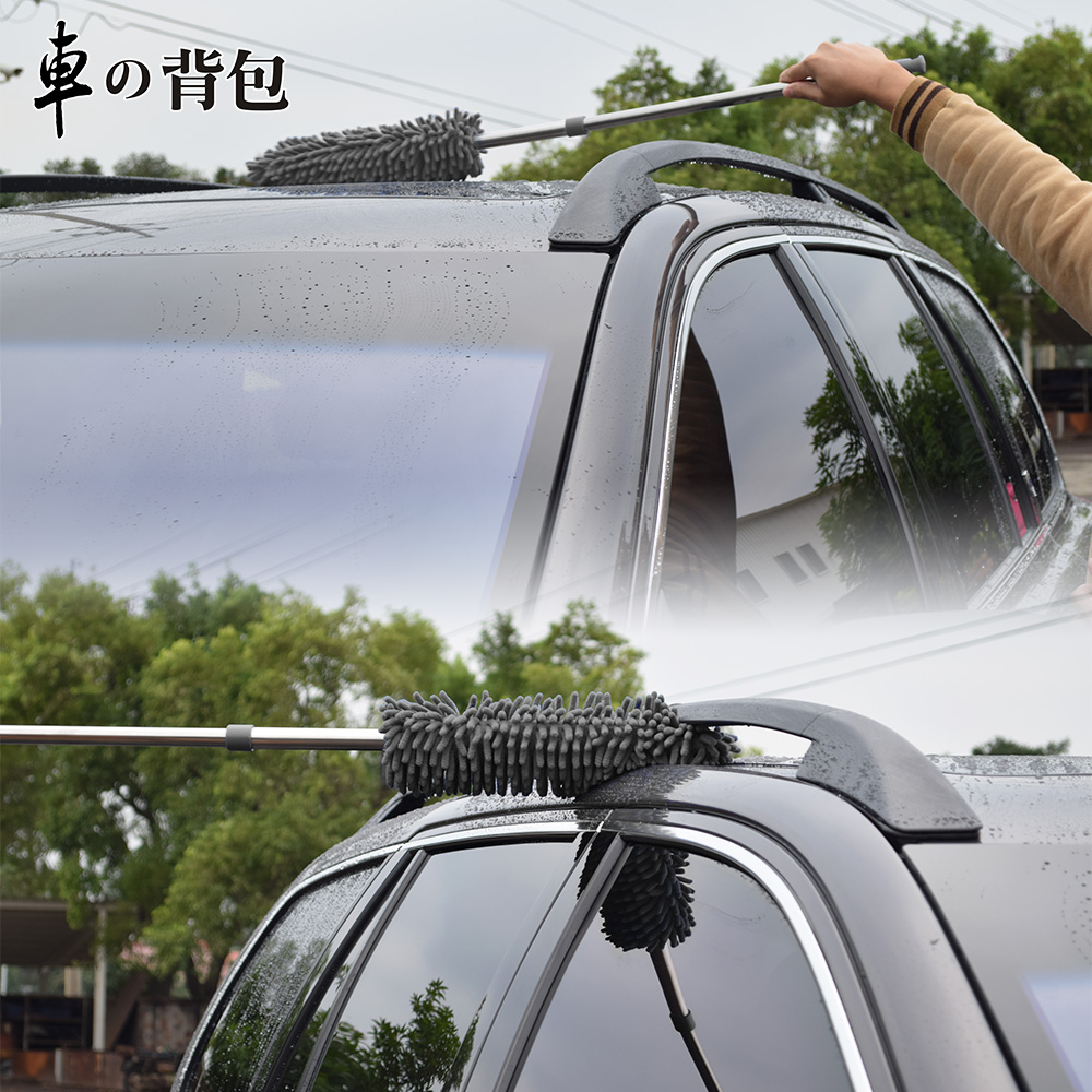 【車的背包】2入超細纖維絨毛除塵伸縮撢子(雪尼爾長毛條除塵撢子/雪尼爾長毛), , large