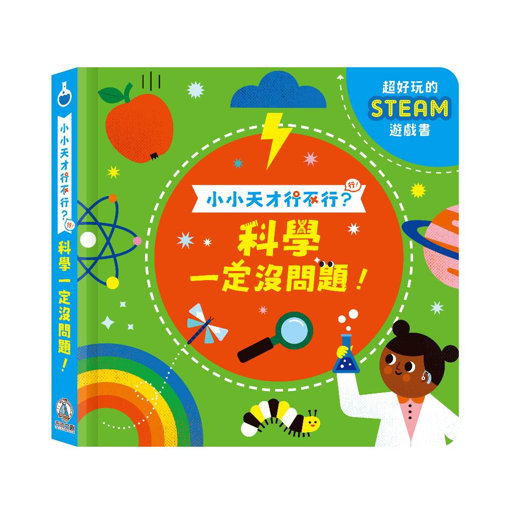HOLIU CREATIVE CO.,LTD, , large