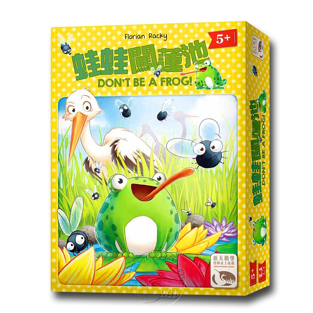 Don&rsquo;t be a Frog, , large