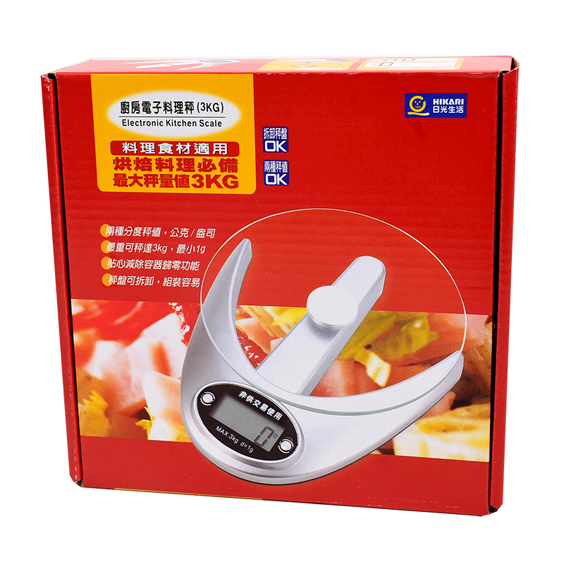 廚房電子料理秤(3KG), , large