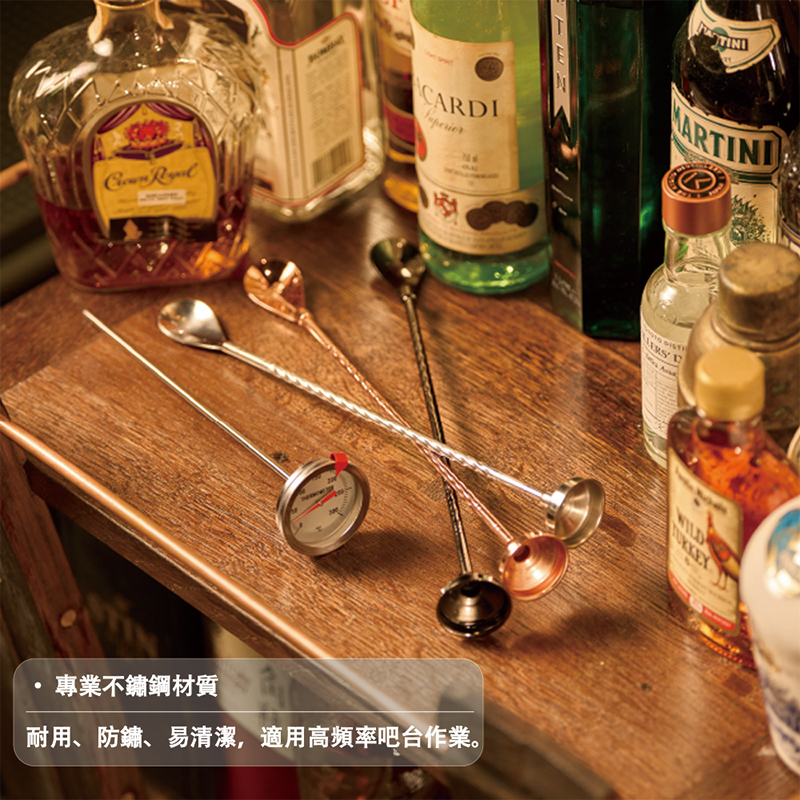 [巴果果]專業用紐紋吧勺（附油溫計）長柄調理匙  調酒/咖啡紐紋攪拌匙＋溫度計 耐熱不鏽鋼專業用紐紋吧勺（附油溫計）長柄調理匙  調酒/咖啡紐紋攪拌匙＋溫度計 耐熱不鏽鋼專業用紐紋吧勺（附油溫計）長柄調理匙  調酒/咖啡紐紋攪拌匙＋溫度計 耐熱不鏽鋼SPCB-01, , large