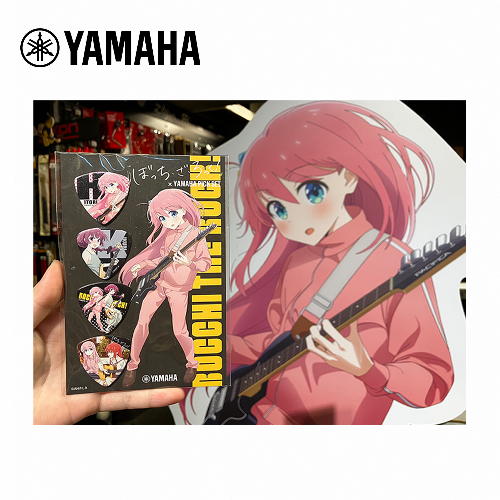 Yamaha, , large