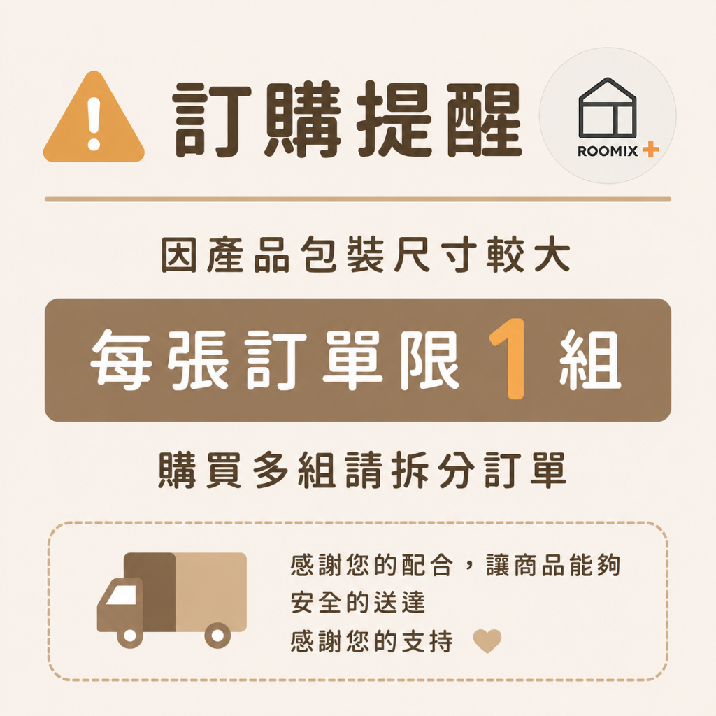 【Roomix】雙排 6格抽屜收納車 移動式置物車【台灣製造】美容推車 美甲推車 辦公室收納櫃 收納推車 抽屜車 玩具收納 零食車 邊桌, , large