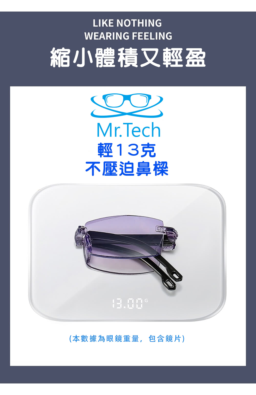 Glasses, , large