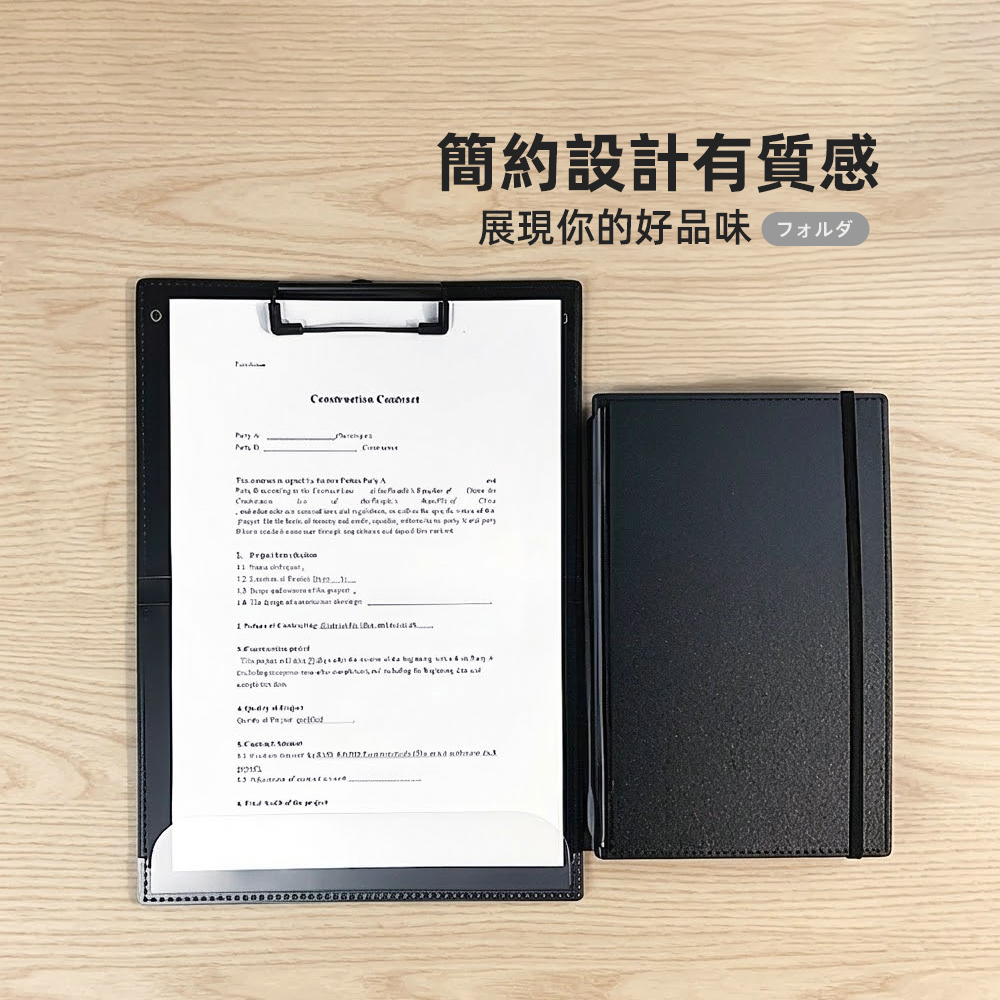 foldable-file-folder, , large