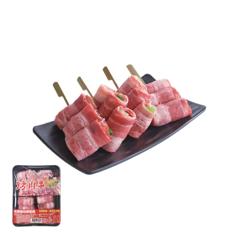 Bacon Sanshing shallots skewers, , large