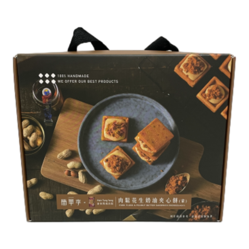 簡單李肉鬆花生奶油夾心餅6入盒, , large