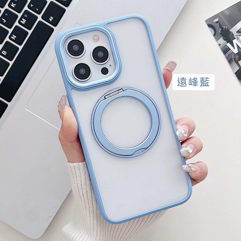 【山水之寶】iPhone 13Pro手機殼 清透款賽文360度磁吸支架防摔殼, , large