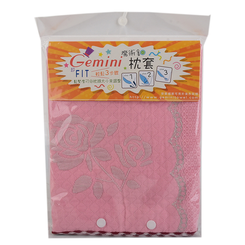 Pillow Protectoin, , large