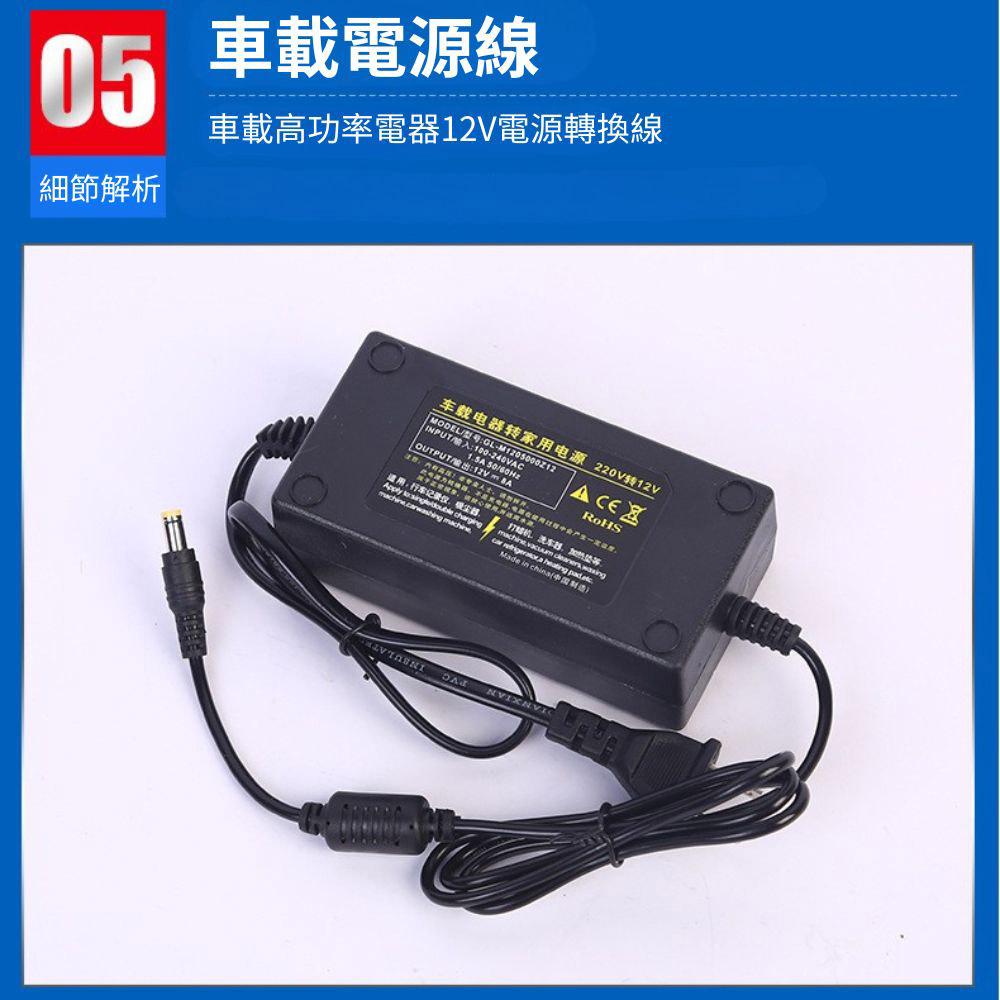 Air conditioner cleaner/recirculation motor model (including accessories), , large
