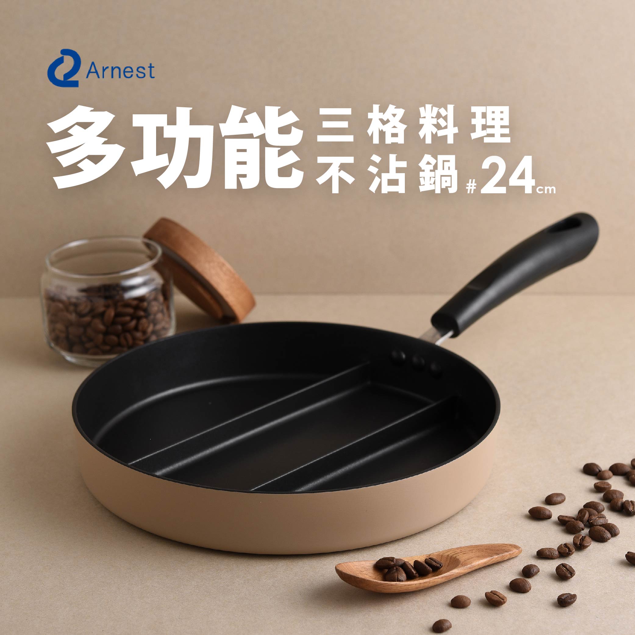Arnest, , large