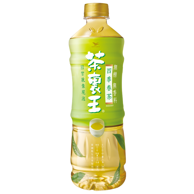茶裏王四季春茶(無糖) 600ml, , large