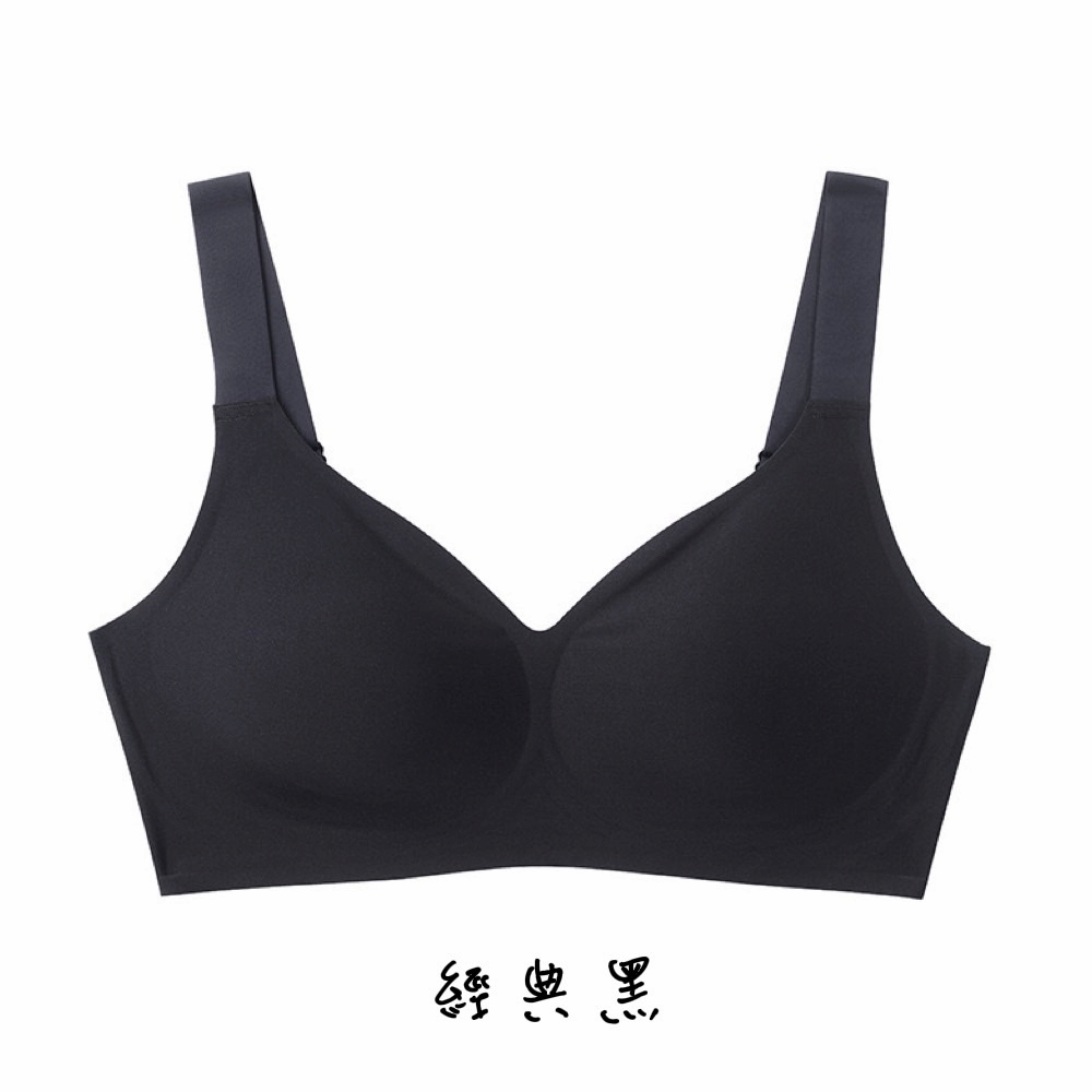 【A&R】歐式無痕美胸顯瘦大尺碼內衣 五色任選 XL-3XL, , large