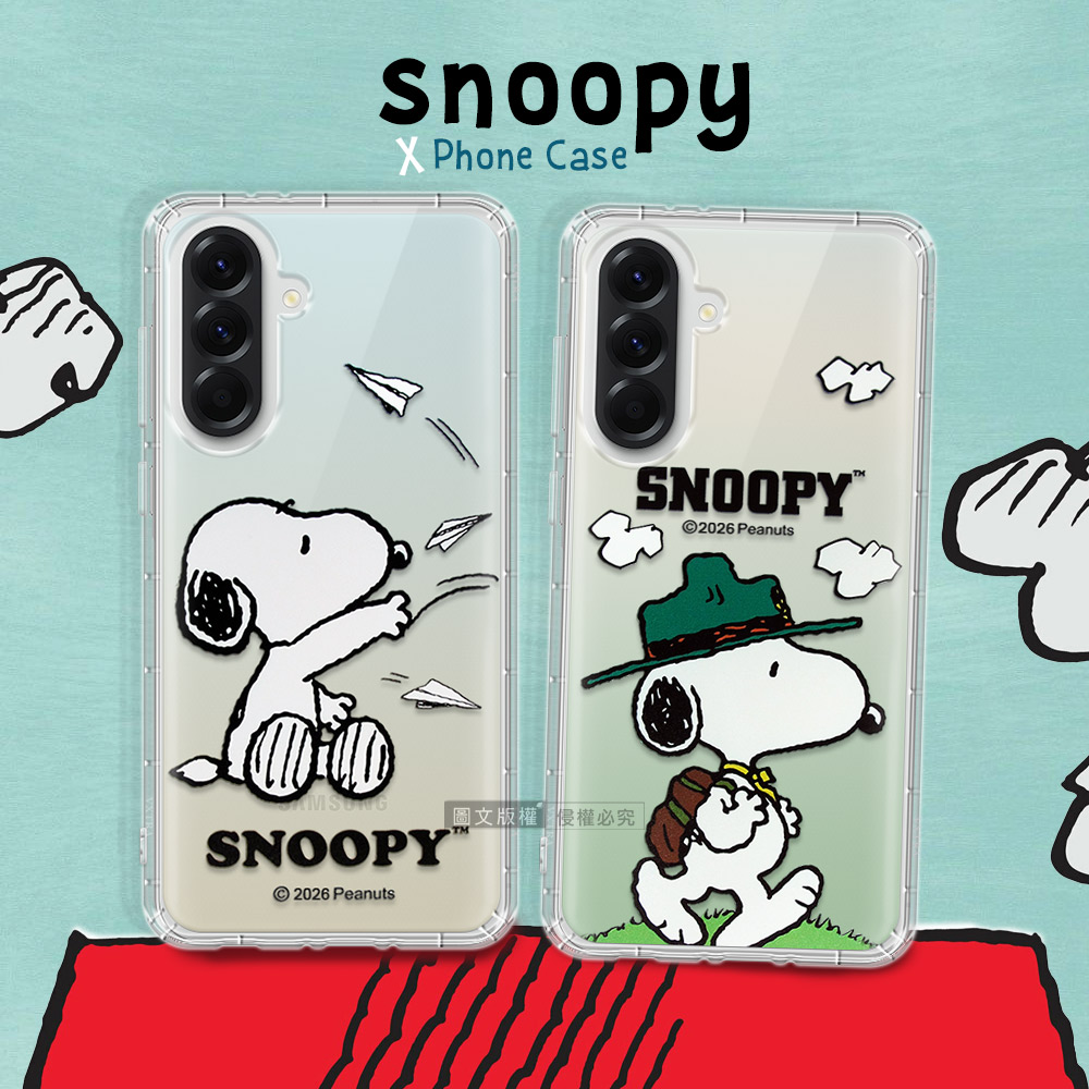史努比/SNOOPY 正版授權 三星 Galaxy A37 5G 漸層彩繪空壓手機殼, , large