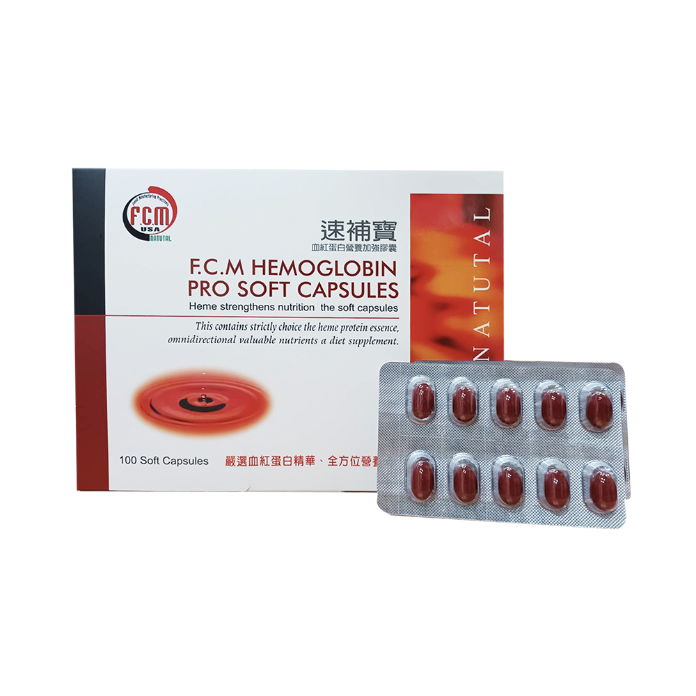 【瑞凱生技】速補寶血紅蛋白營養加強膠囊 100粒, , large