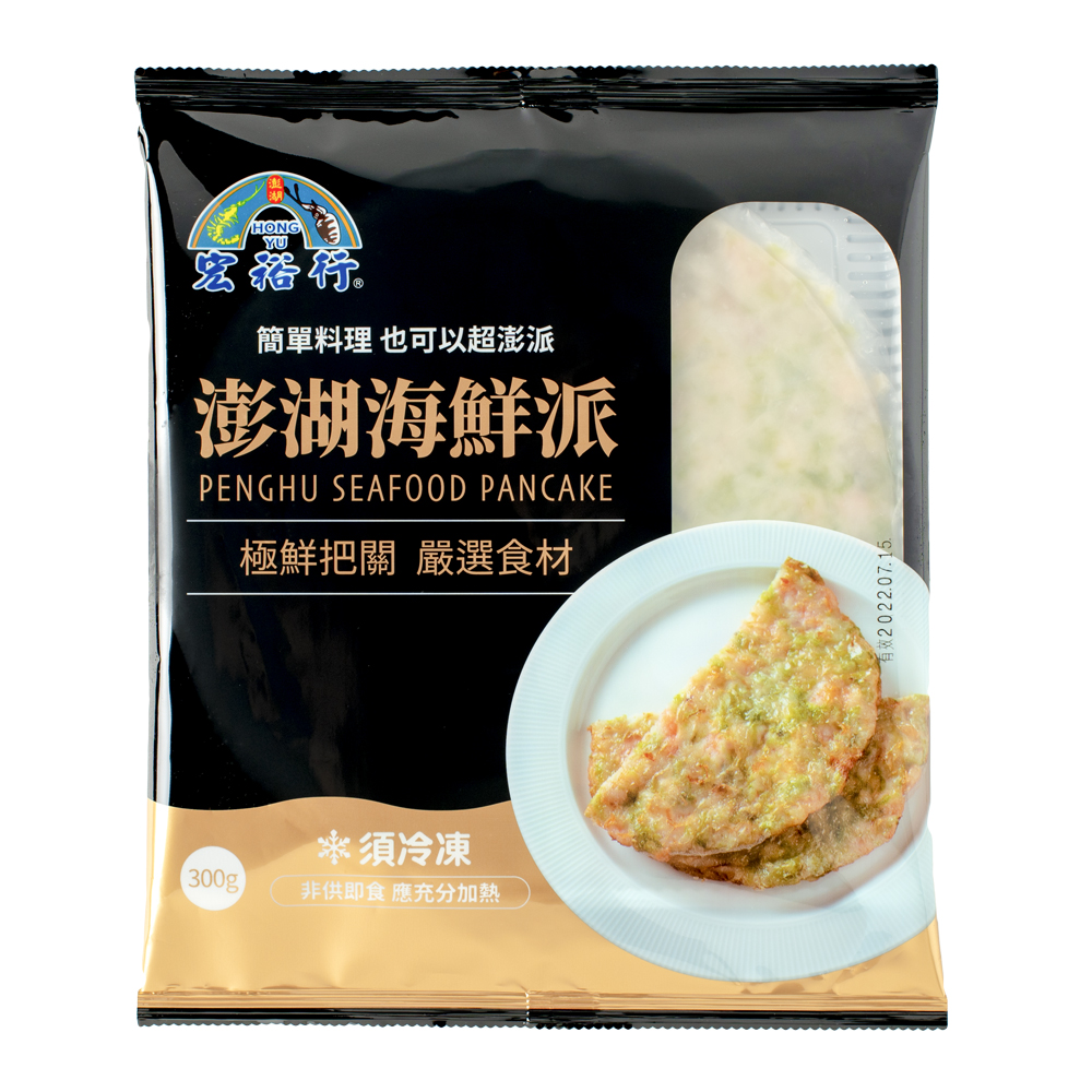 seafood pie, , large
