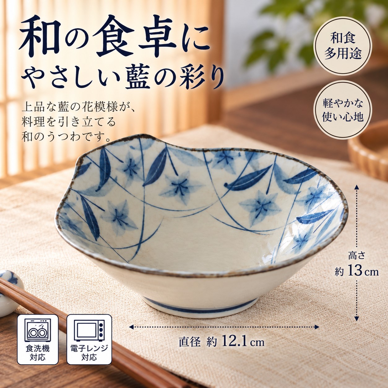 【HIYASU日安工坊】吞水*^(4), , large