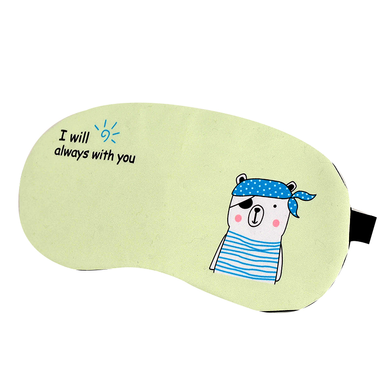 Eye Mask, , large