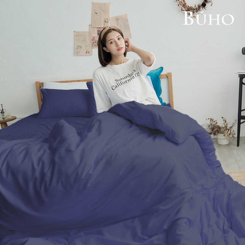 [Yang Qi] BUHO "Sky Blue" Japanese Waterproof and Anti-slip Envelope Pillowcase (2pcs/set), , large