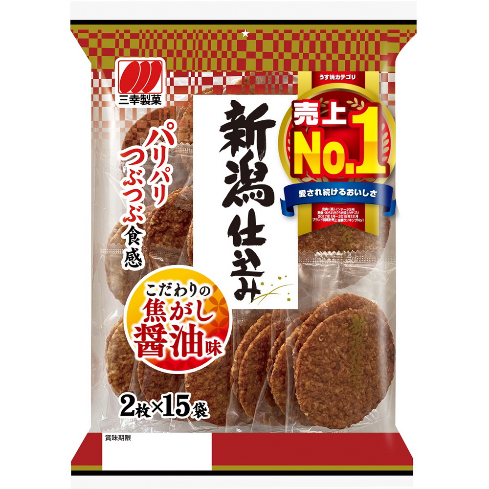 Rice cracker, , large