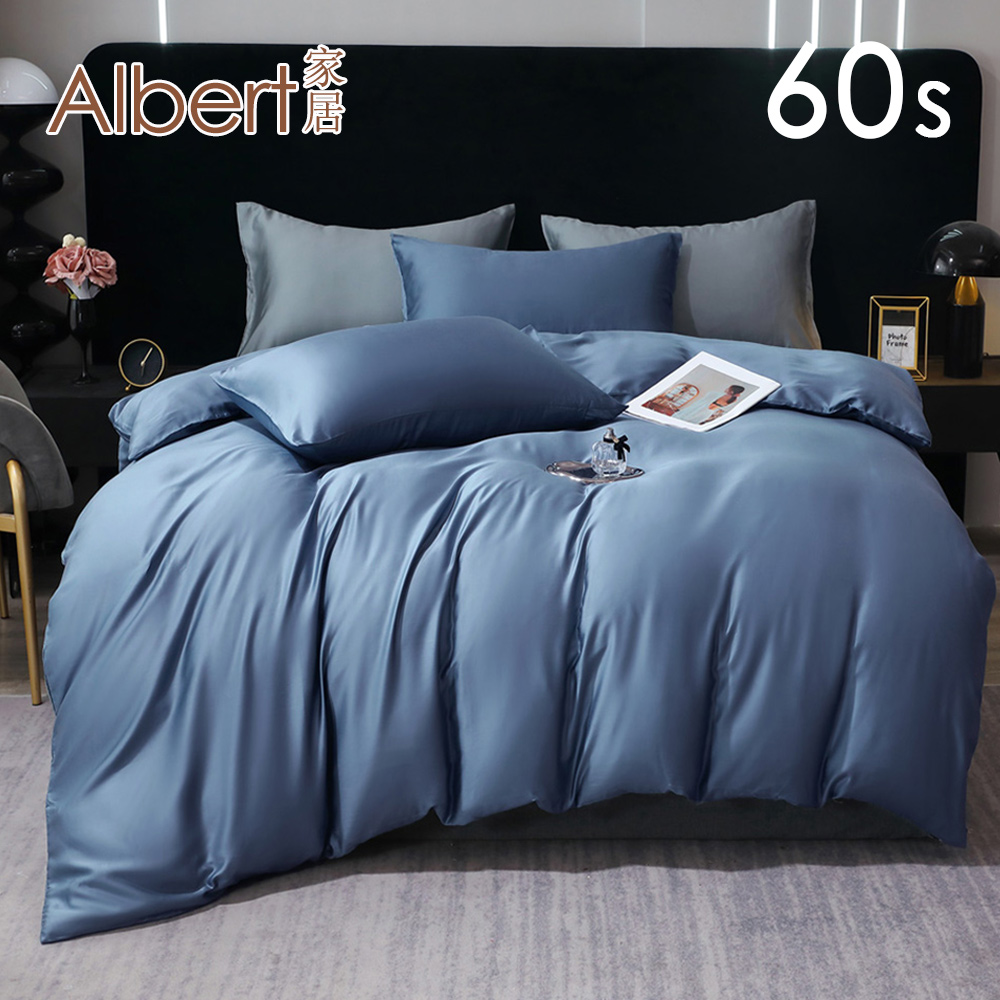 【Albert bedding】Bed Set_A+B-Double (100%TENCEL/60S ), , large