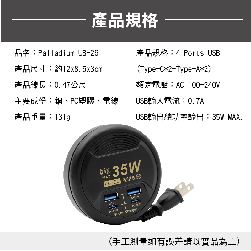 computer peripherals, , large