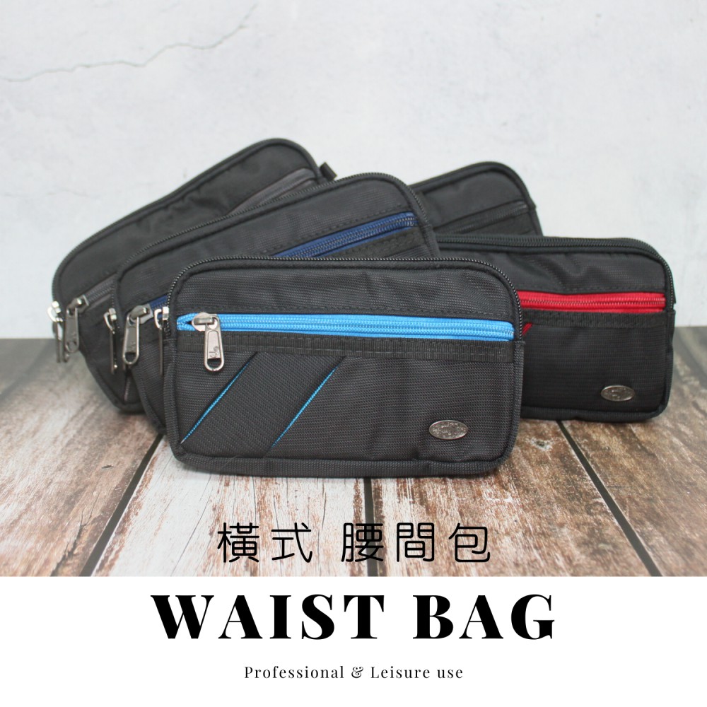 【YUN JOIN】Horizontal multifunctional waist bag, , large