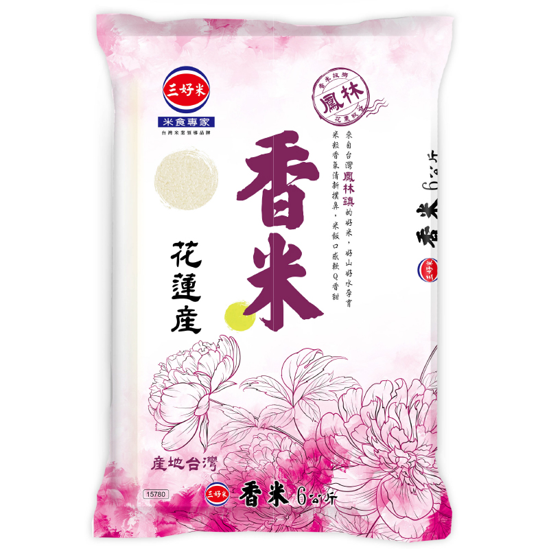 Yeedon Romatic Rice 6Kg, , large