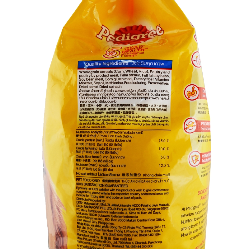 PED ChkVeg Flv 3kg, , large