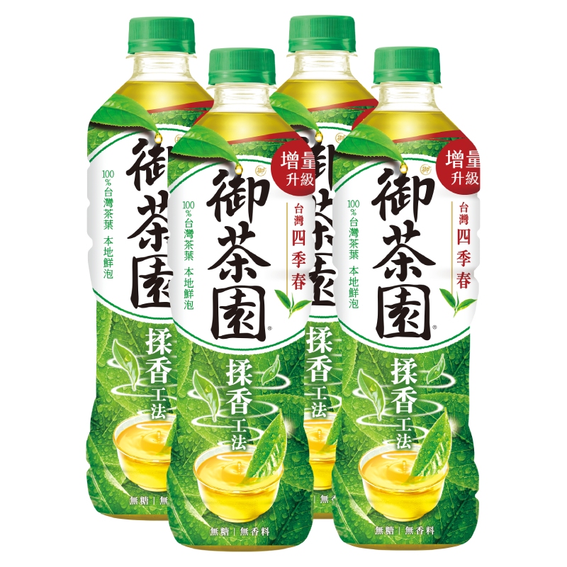 Royal Tea Garden Taiwan Four Season Tea, , large