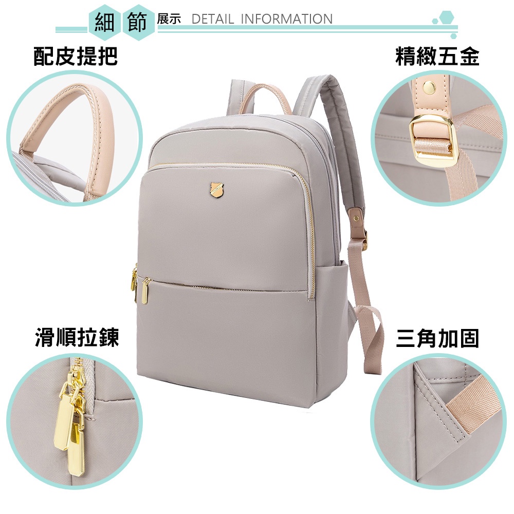 SPRNG-尼龍後背包14吋電腦後背包輕旅行後背包商務通勤後背包-多色(0-55083), , large