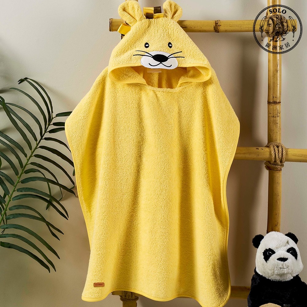 【Solo Vintage】Bathrobe Poncho Lion Yellow (2-8y), , large