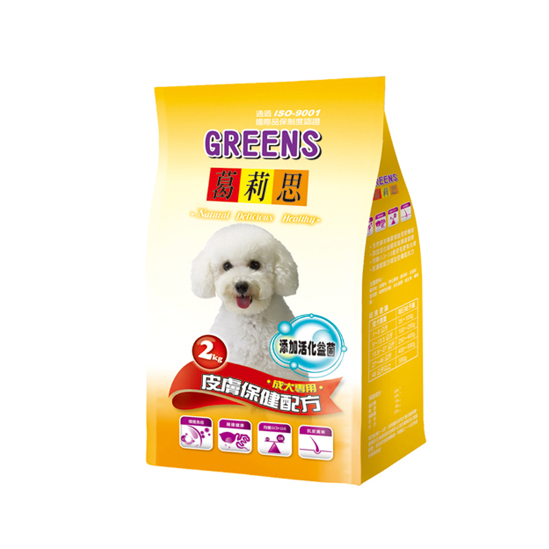 Gerrs Dog Food, , large