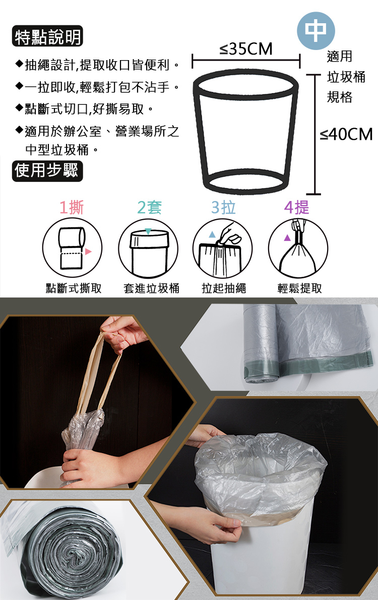UdiLife, , large