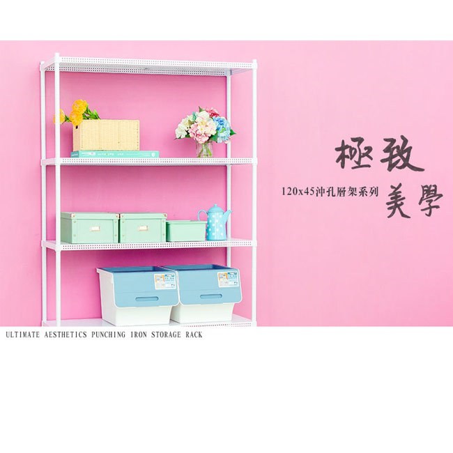 【Y HOUSE】120x45x120 cm perforated plate three-layer grill/storage rack/shelf/TV rack/hole shelf/TV cabinet-black, , large