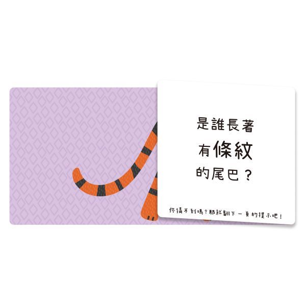 HOLIU CREATIVE CO.,LTD, , large