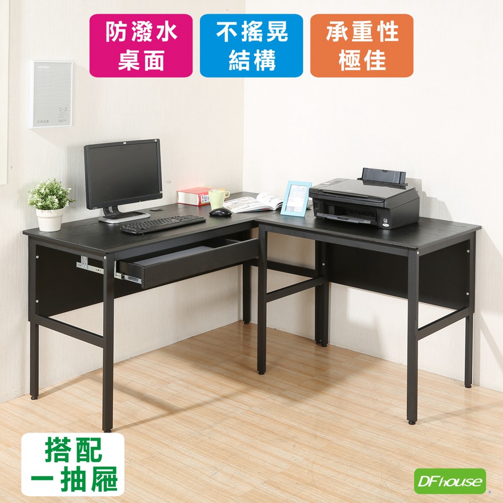 computer desk, , large