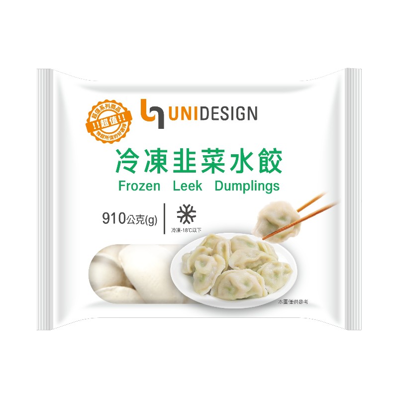 UNIDESIGN冷凍韭菜水餃, , large