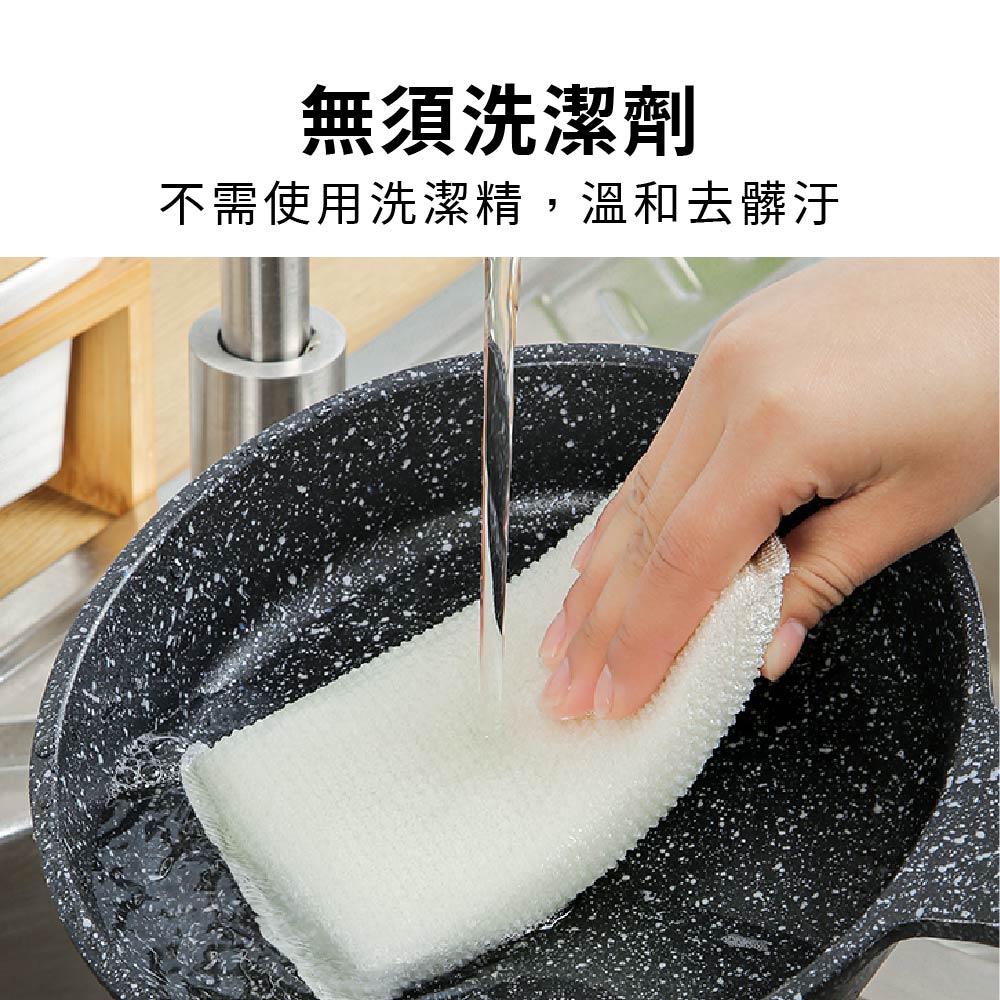 海綿菜瓜布 海棉菜瓜布 洗碗菜瓜布 陶瓷菜瓜布 菜瓜布 不沾鍋菜瓜布 金蔥菜瓜布 Ydx675 yhx1678, , large