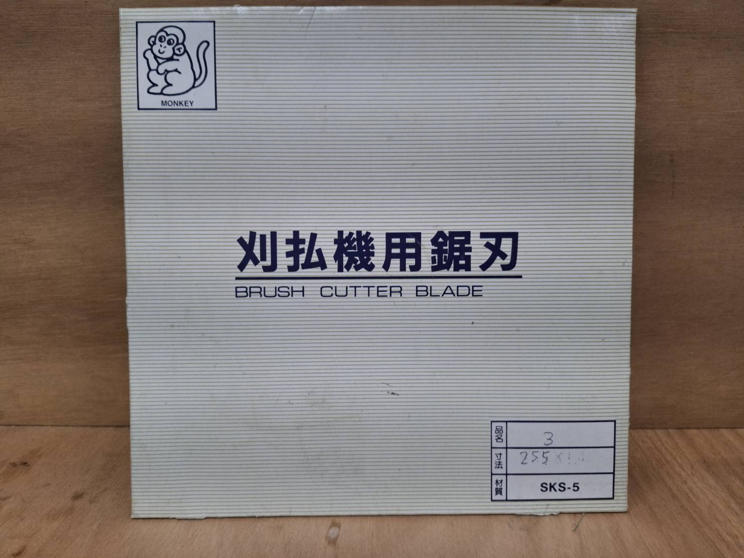 【TAKUMI匠】MONKEY 猴牌  255&times;3T 三刃割草刀片, , large